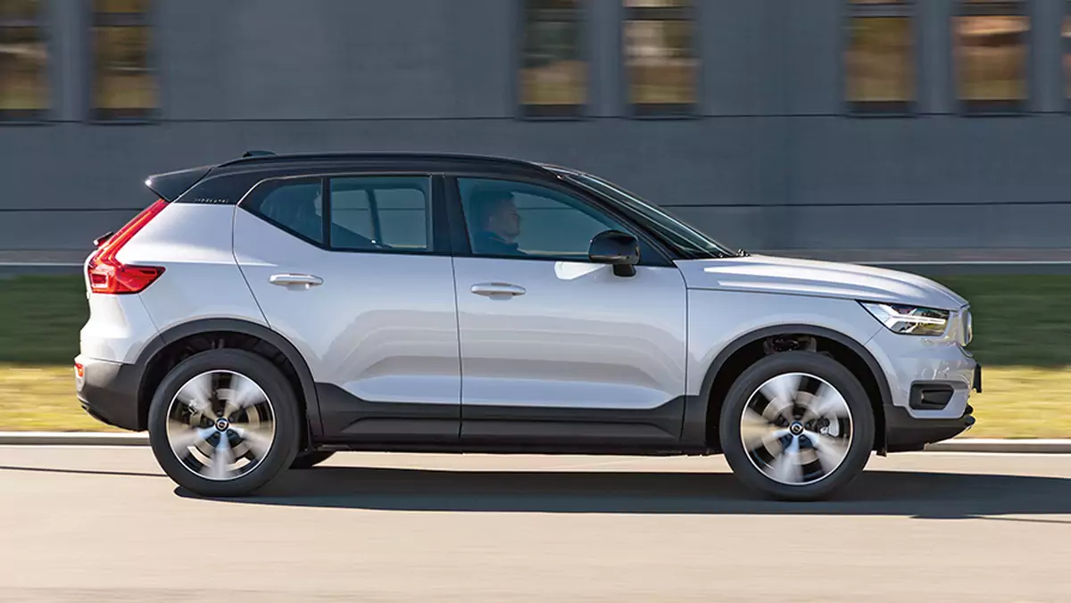 Volvo XC40 