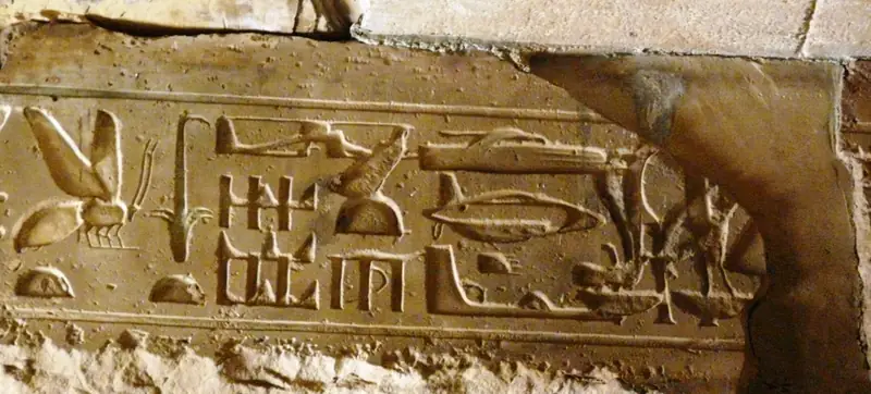 Abydos