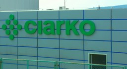 Niech cię Ciarko pochłonie