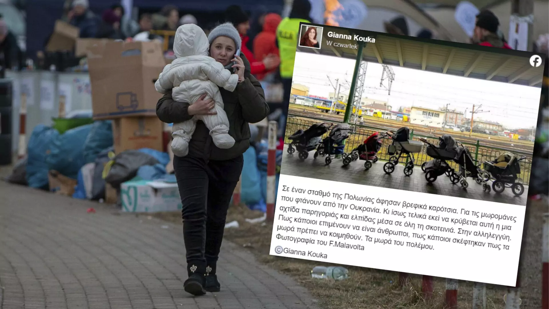 Puste dziecięce wózki na stacji w Przemyślu. "Dla mnie ta wojna ma twarz dziecka"