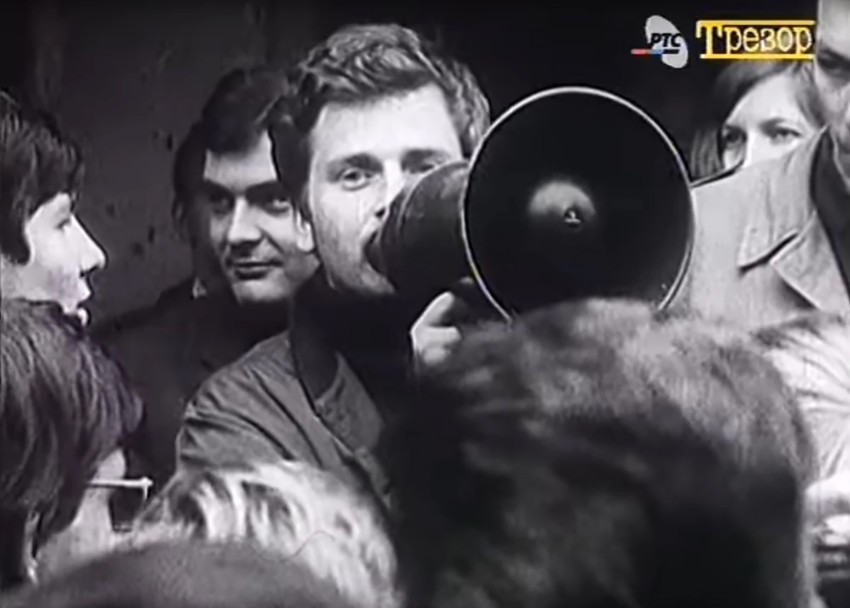 Demonstranti imali više zahteva