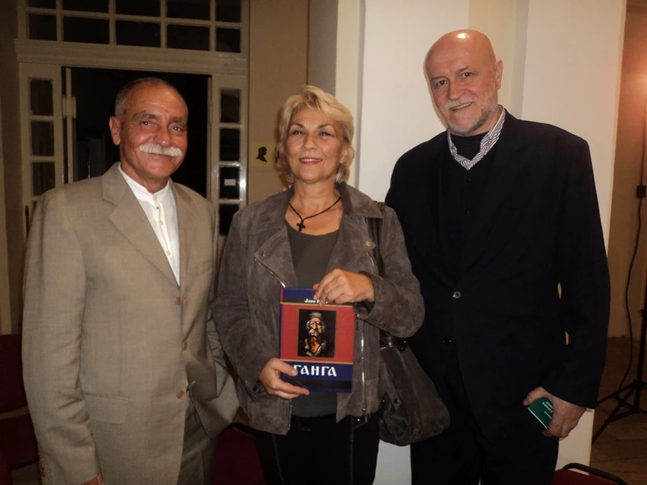 Rajko Petrov Nogo, Milka Krivokuca i Nenad Grujicic 42 Brankovo kolo, 2013