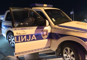 Interventna jedinica