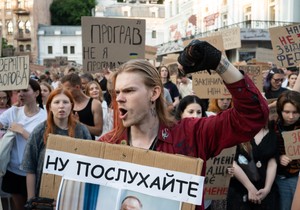 Protest u Kijevu u znak podrške Fedorovu
