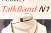 Huawei TalkBand