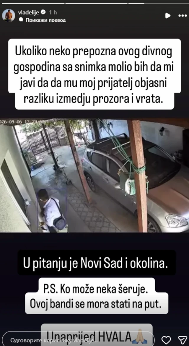 Vladimir Tomović objavi snimak provalnika dok obija kuću usred dana, moli za pomoć