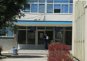 PU-Banjaluka-policija