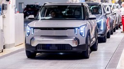 nowa kia już w produkcji. ma 146 km, ceny sensacją. ile kosztuje?