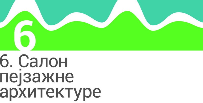 Izložba Salona biće otvorena do 4. jula u Galeriji nauke i tehnike SANU