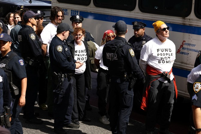 Uhapšena Suzan Sarandon