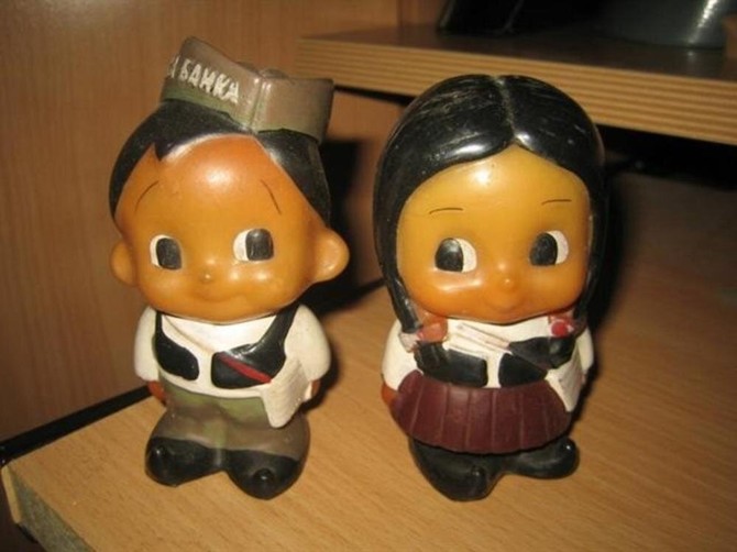 Stanimir i Stanimirka, Beobanka