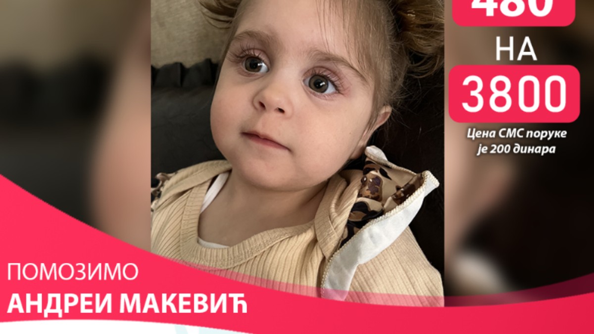 Andrea Makević