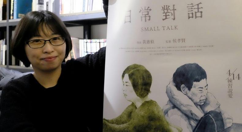 Huang Hui-chen's directorial debut Small Talk -- which focuses on her fraught relationship with her mother -- was named best documentary last month at the Berlin International Film Festival, winning the LGBT-focused Teddy Award