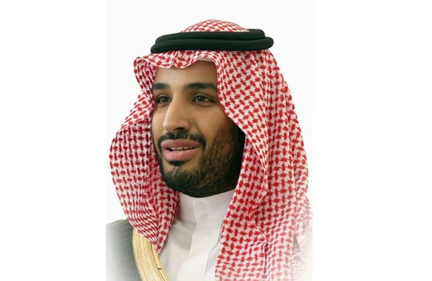 Mohammed ibn Salman (CC BY-SA 3.0)