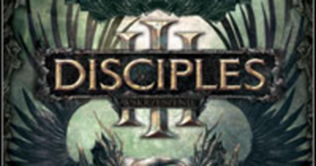 Disciples 3 коды трейнер