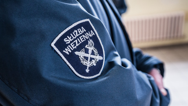 Służba Więzienna