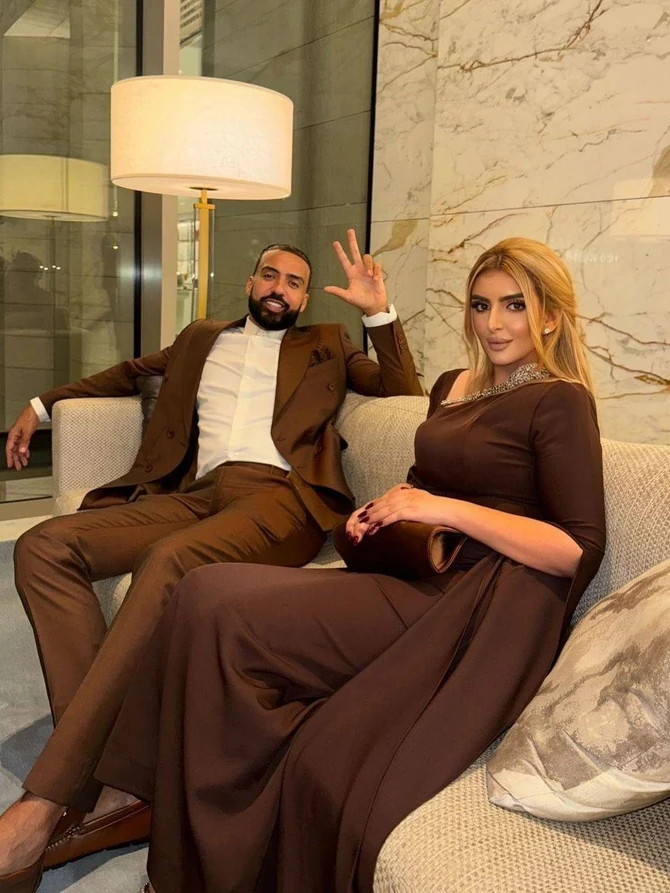 Šeika Mahra i Frenč Montana