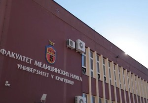 Fakultet medicinskih nauka Univerziteta u Kragujevcu