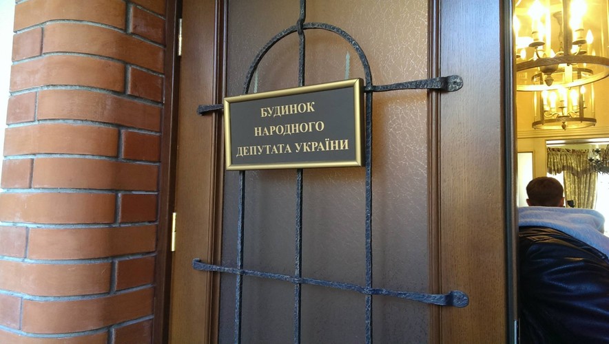 Julia Tymoszenko zaprasza do swojej posiadłości (źródło: facebook.com/bezparkaniv)