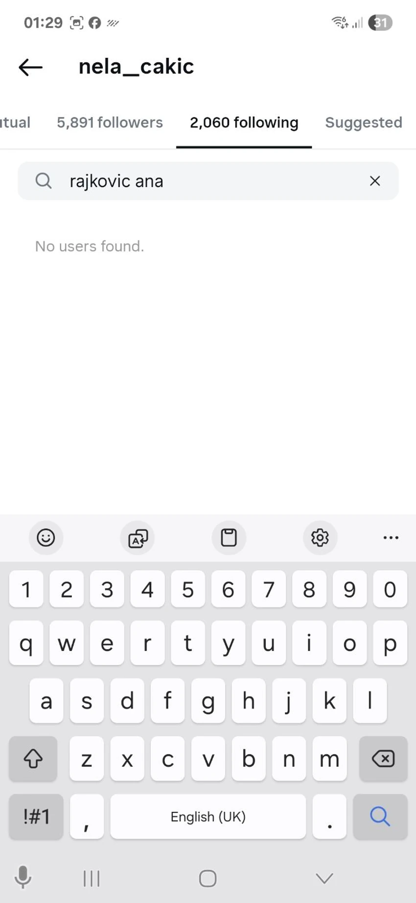 Otpratili se na Instagramu
