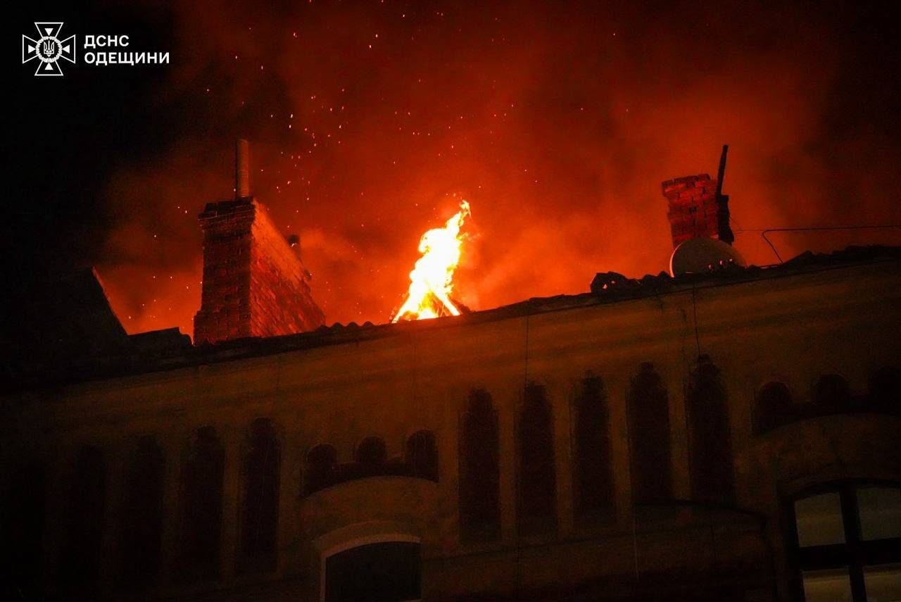 Ukrajina čelila masívnym ruským útokom.