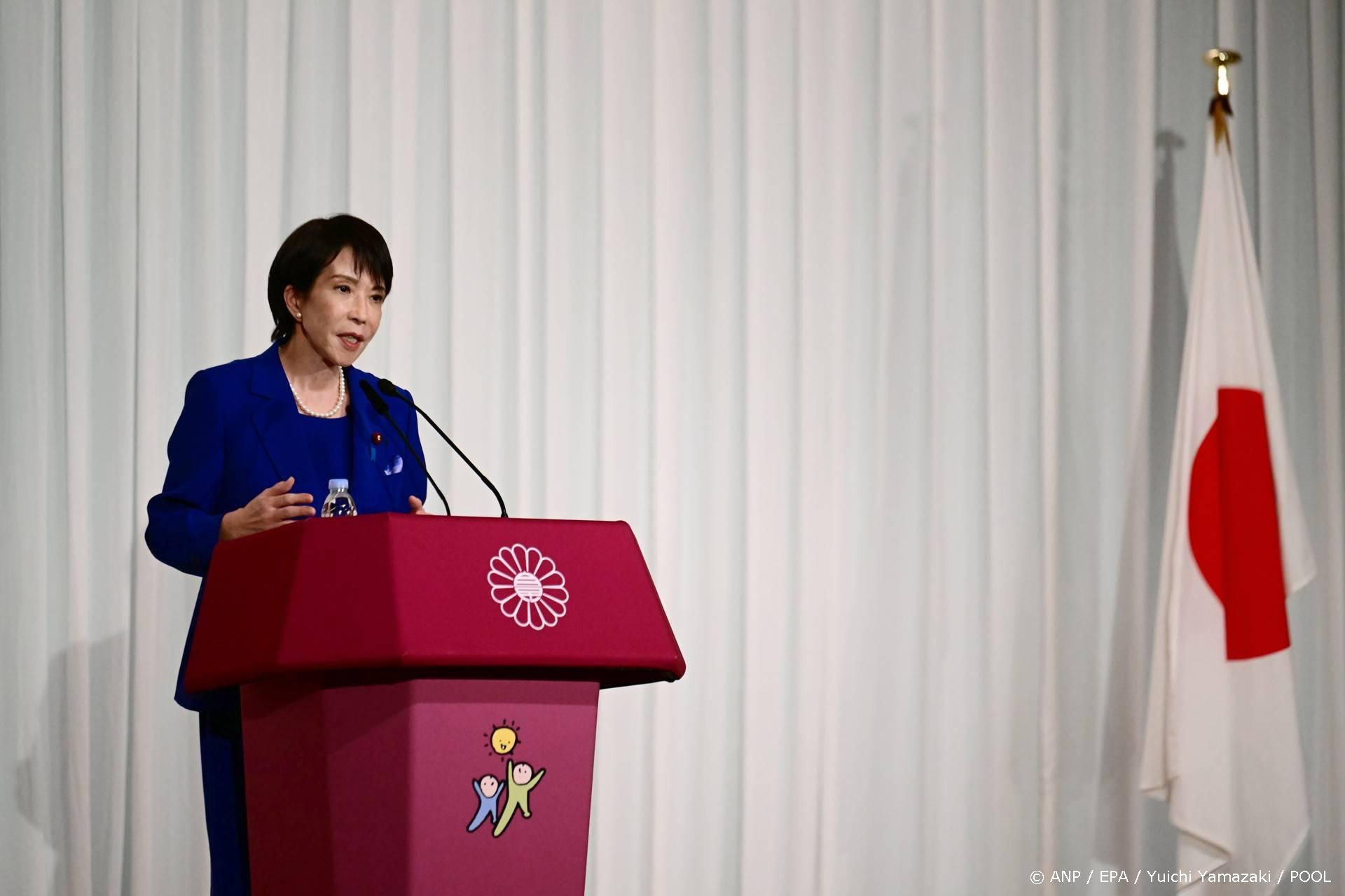 67 vs 22 cabines: Japanse parlementariërs eisen meer damestoiletten