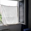 Trik za rashlađivanje