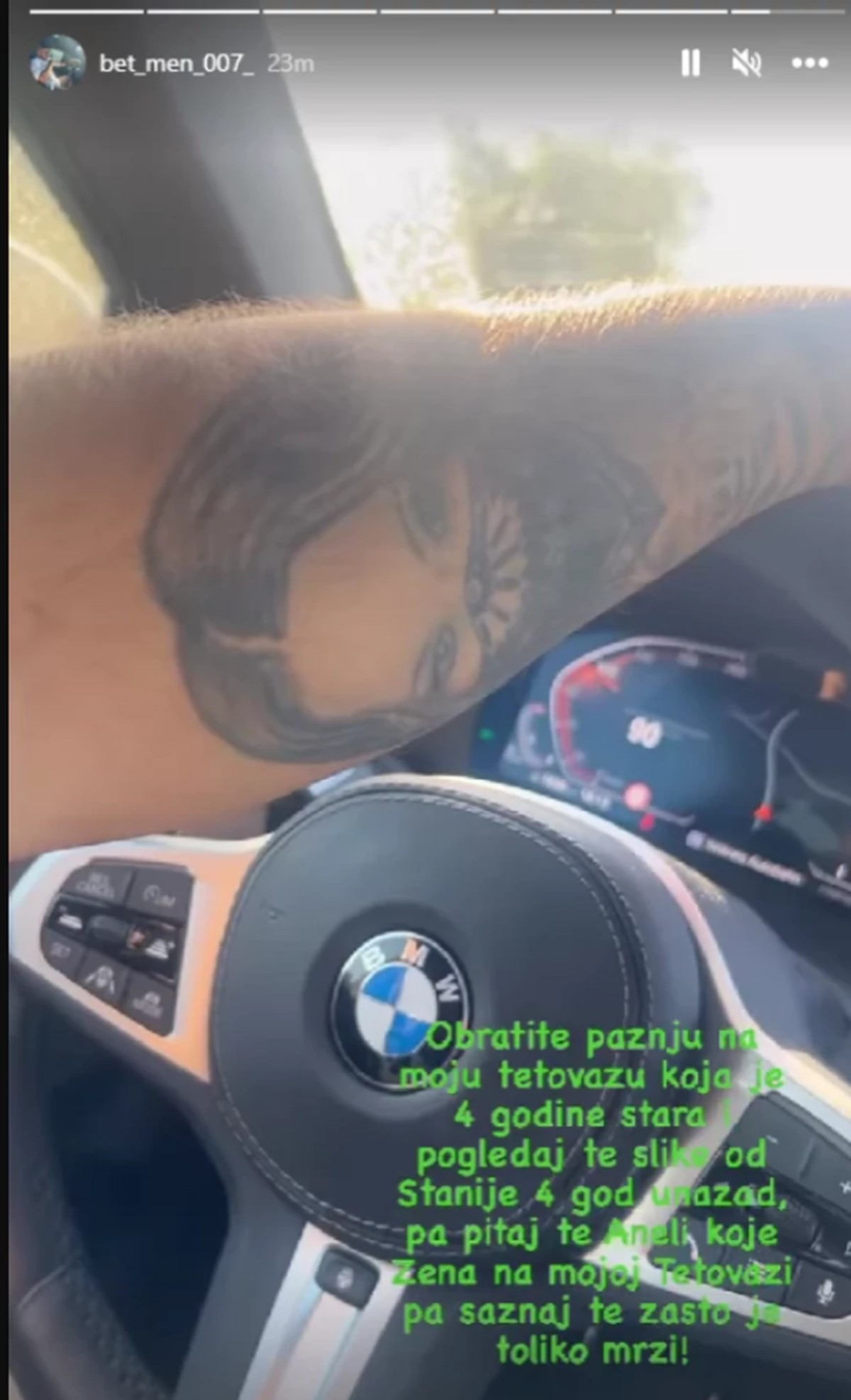 Asminova tetovaža