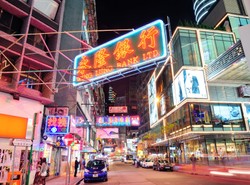 Chiny znów nabierają tempa