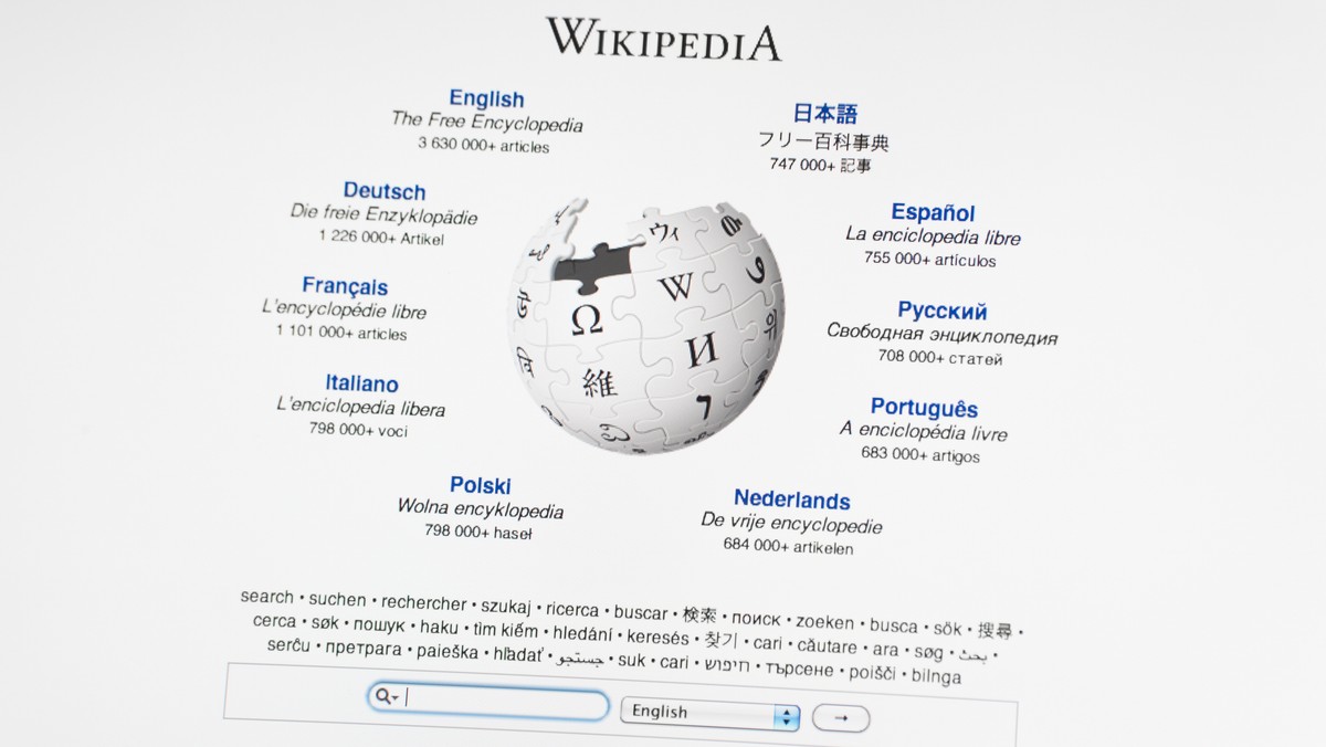 Polska Fundacja Narodowa finansuje tłumaczenie haseł na Wikipedii na jej zagranicznych wersjach - informuje portal Money.pl. Wpisy pojawiają się w angielskiej, rosyjskiej i hiszpańskiej wersji internetowej encyklopedii. PFN nie chce ujawnić kwoty, za jaką tworzone są tłumaczenia.