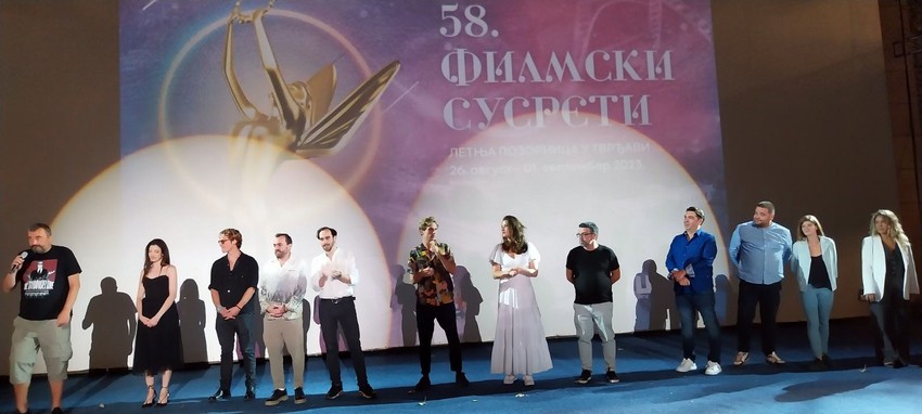 Filmski susreti u Nišu