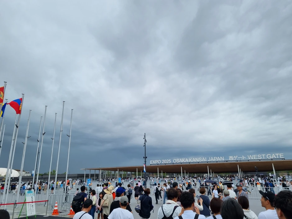 Osaka 