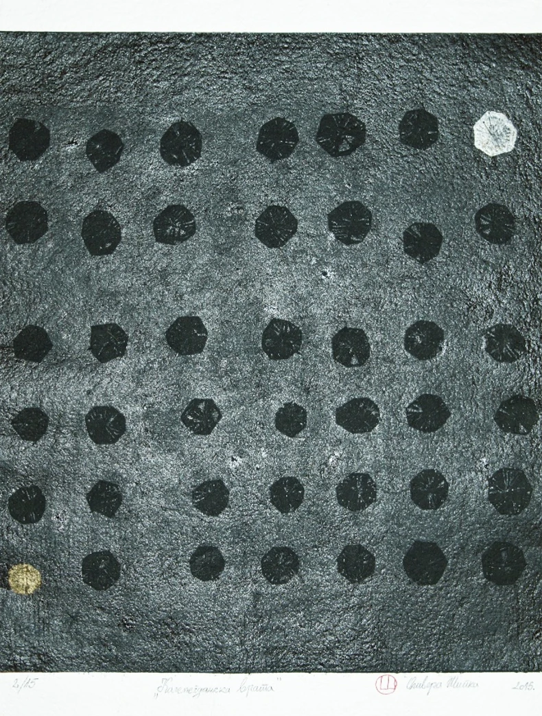 Treća nagrada: Olivera Šipka \"Kalemegdanska vrata\"