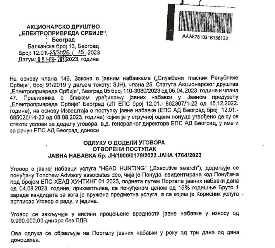 Prva strana odluke o dodeli ugovora za usluge "head huntinga"