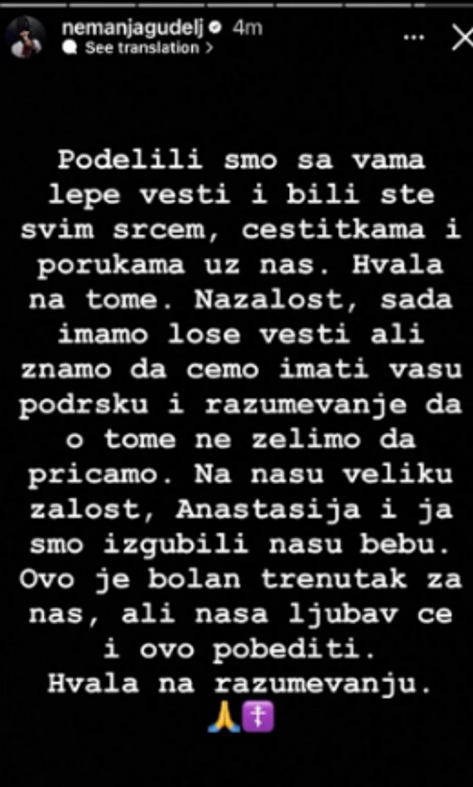 Nemanja Gudelj saopštio da su izgubili bebu