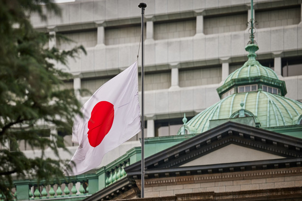 SIedziba Banku Japonii, flaga Japonii