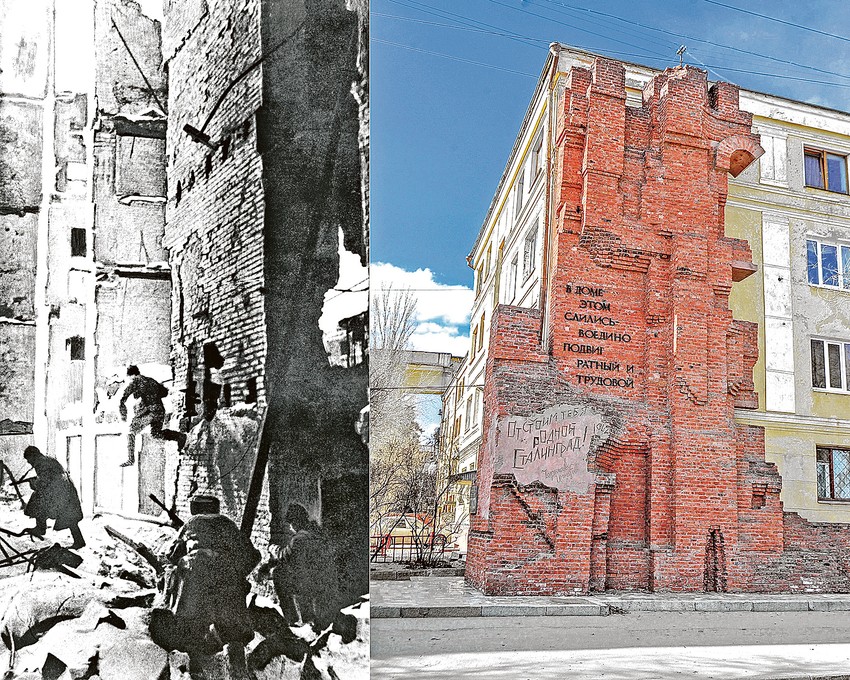 Kuća Pavlova, obična trospratnica, postala je simbol otpora crvenoarmejaca u Staljingradu. Branile su je samo 24 osobe, ali Nemci nisu uspeli da je zauzmu tokom tromesečne ofanzive na grad