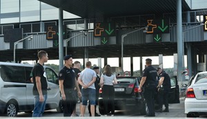 Bubanj potok naplatna rampa