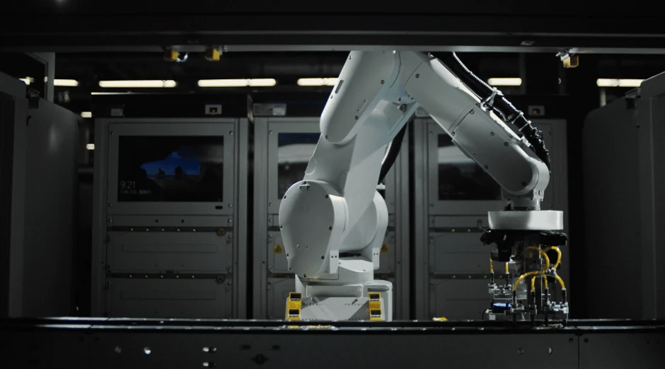 Honor postrojenje u Kini