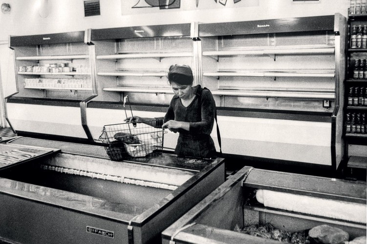 'Warszawa lata 80.' - wydawnictwo BOSZ i Narodowe Archiwum Cyfrowe