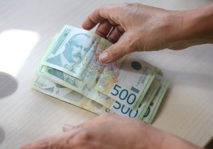 Ovo je današnji kurs dinara prema evru