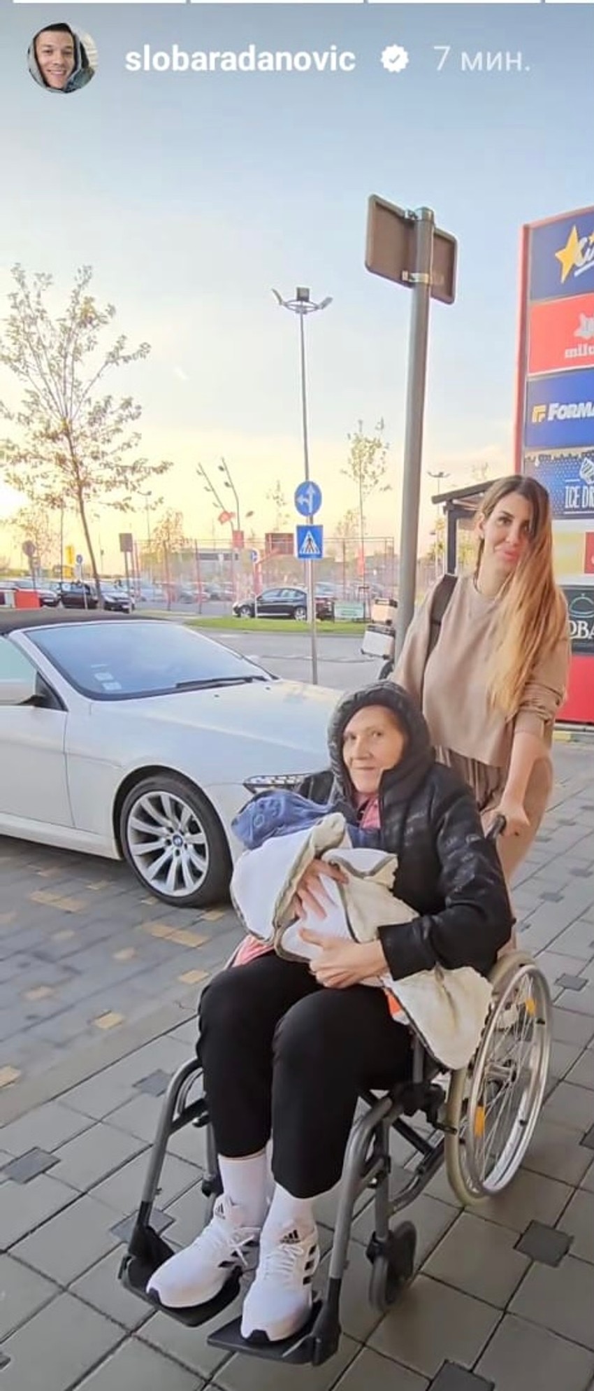 Sloba fotografisao majku, ženu i sina