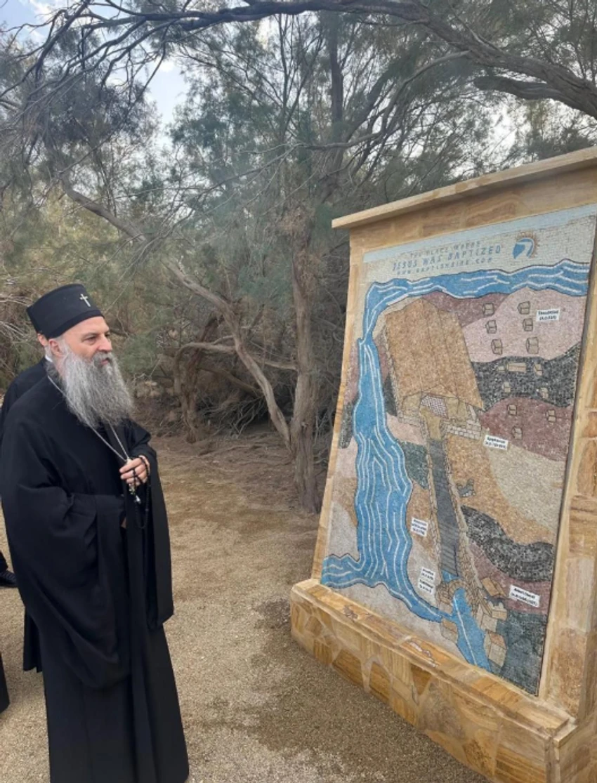 Patrijarh Porfirije u poseti Jordanu i mestu gde je kršten Isus Hrist