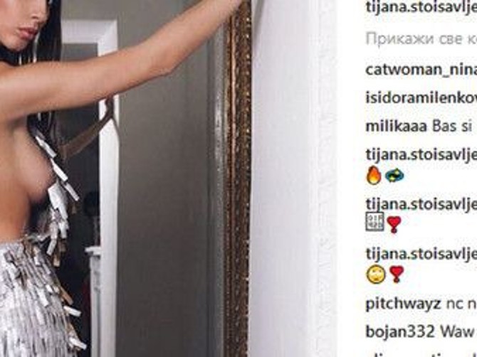 Tijana Stoisavljević