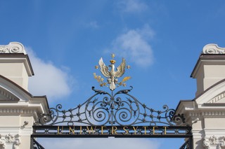 Prof. Banyś: Spotkanie w MEiN na temat wynagrodzeń w uczelniach publicznych bez żadnych decyzji