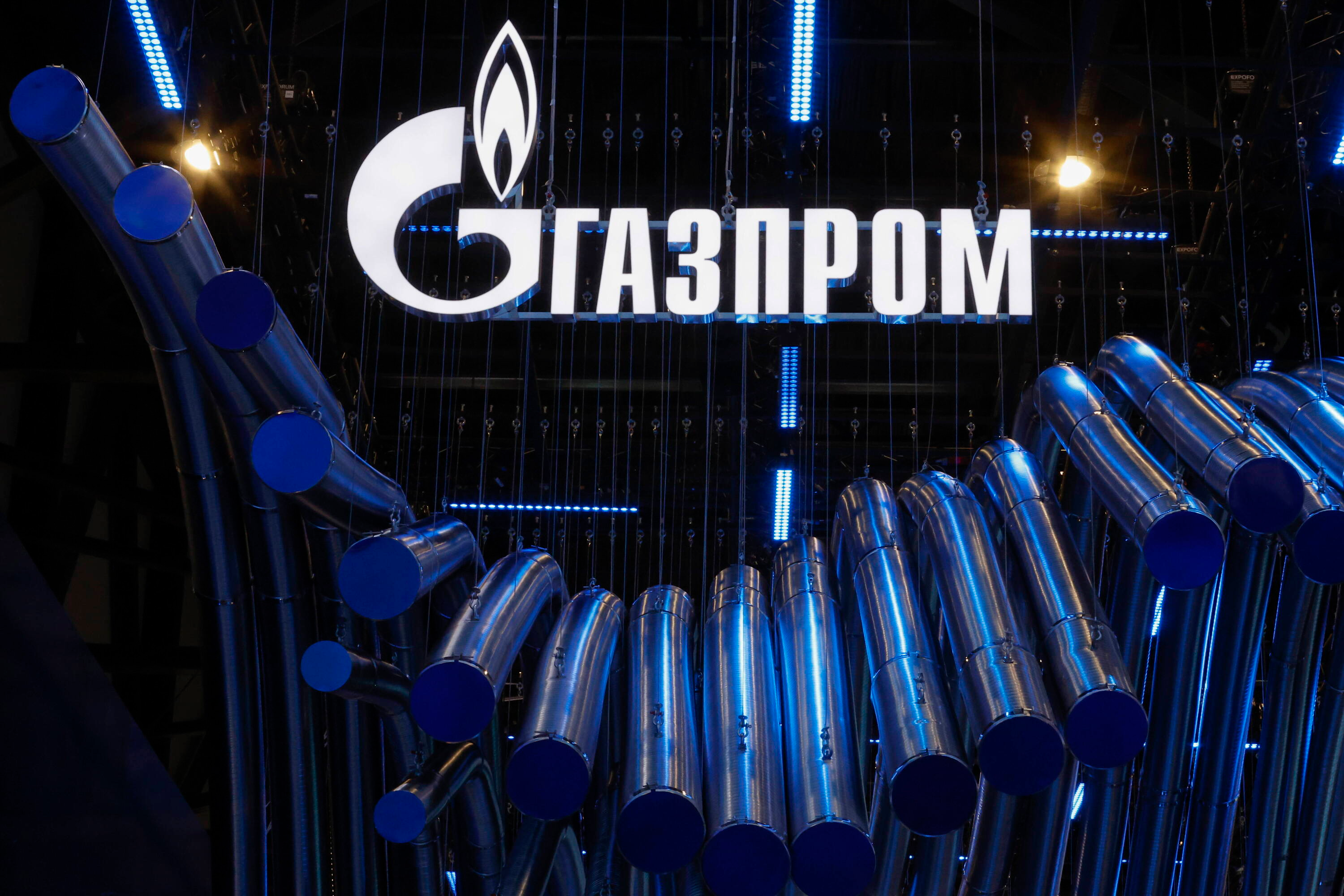 Cyberatak na Gazprom: 20 tys. administratorów bez dostępu