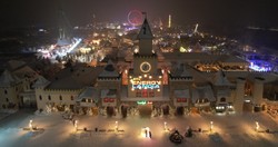 Energylandia zaprasza na zimowe wycieczki szkolne! Razem odkryjcie magiczne Winter Kingdom