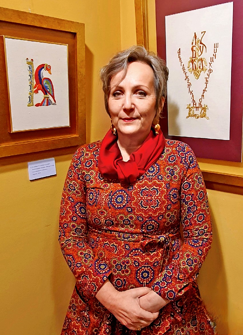 Tamara Ognjević, jedna od autorki izložbe