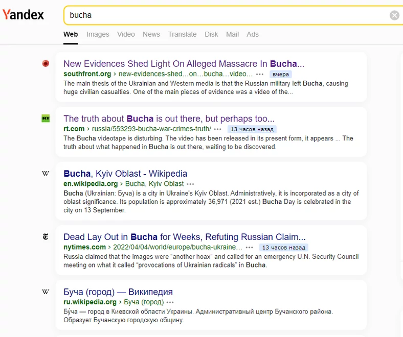 Hasło "Bucha" wyszukane w Yandex.com na amerykańskim IP