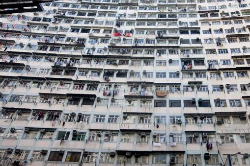 Chiny blok mieszkania